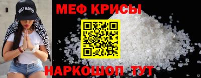 ешки Абакан