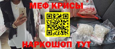 ешки Абакан