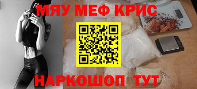 скорость Абинск