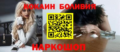 ешки Абакан