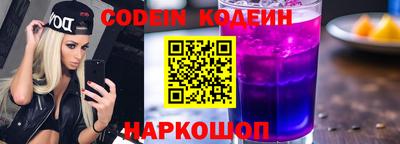 ешки Абакан
