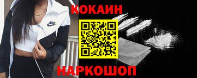 ешки Абакан