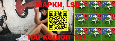 скорость Абинск