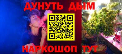 ешки Абакан