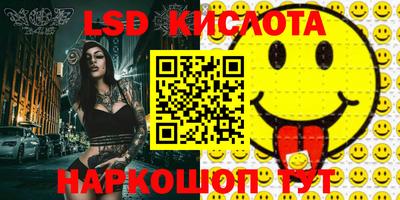 ешки Абакан