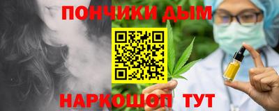 скорость Абинск