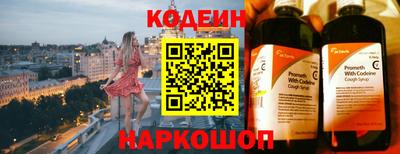 ешки Абакан