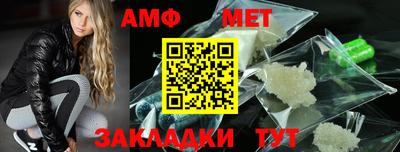 наркотики Азнакаево