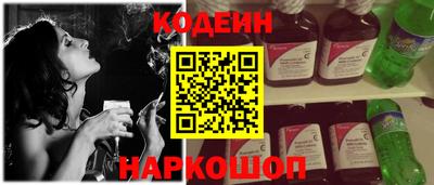 ешки Абакан
