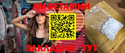 наркотики Азнакаево