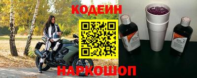 ешки Абакан