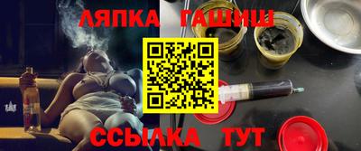 ешки Абакан