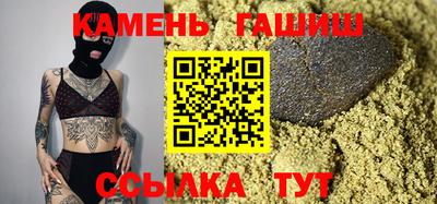 скорость Абинск