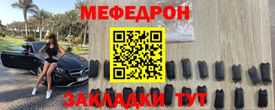 наркотики Азнакаево